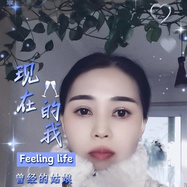 快乐生活3421