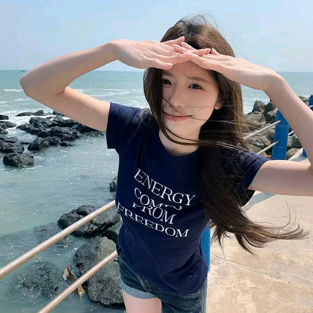 桉年