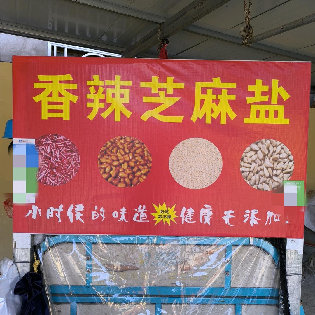 飘飘天使