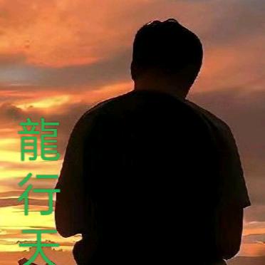 晋善晋美