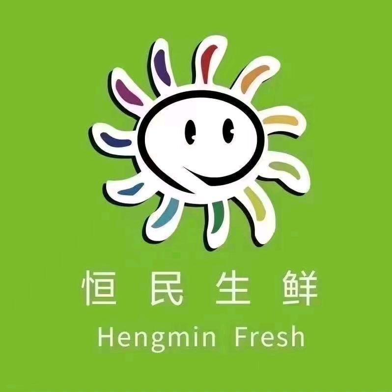 大连恒民生鲜（金润花园）