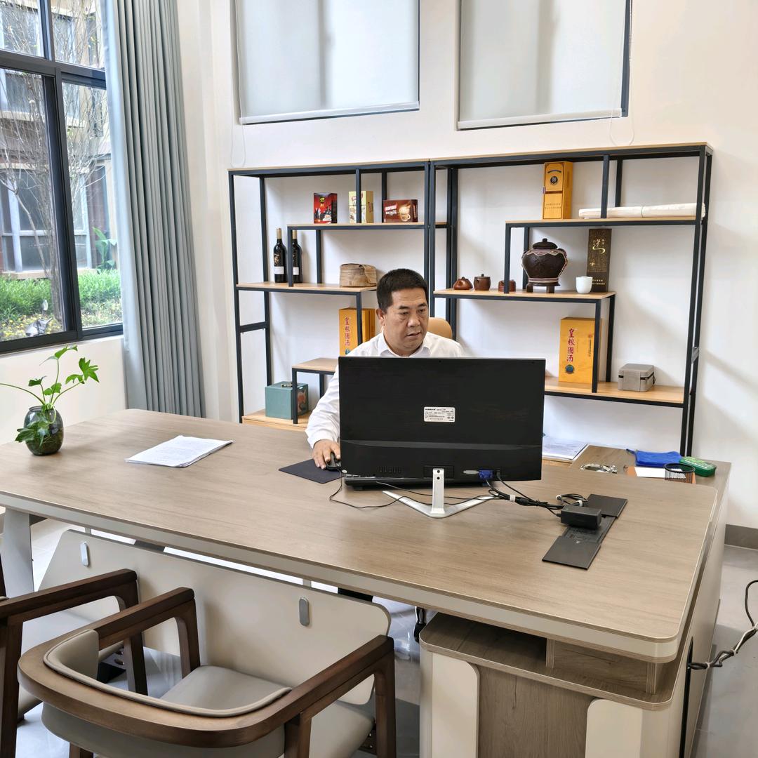 国际贸易、房屋中介、涉农管理设计