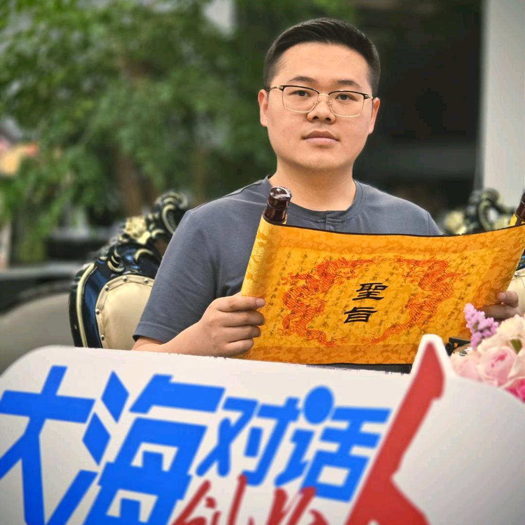 大海对话创始人