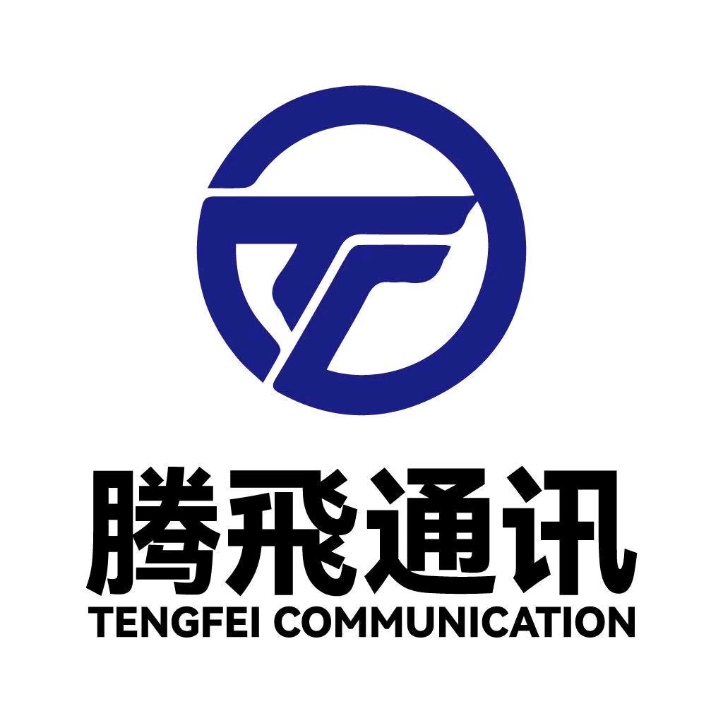 腾飛通讯手机维修