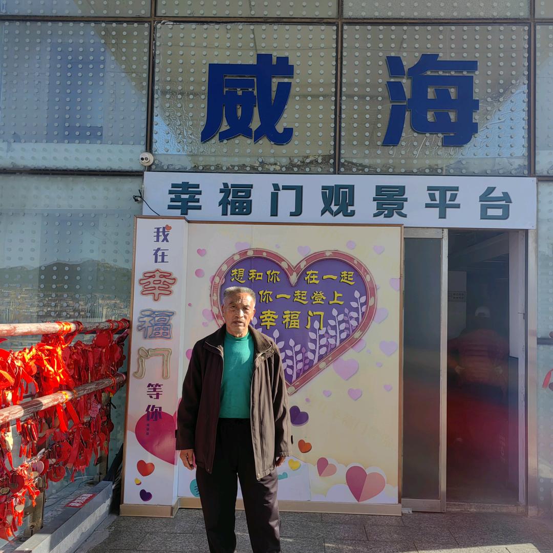 快乐老人張喜才