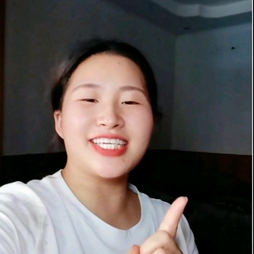 幺妹儿