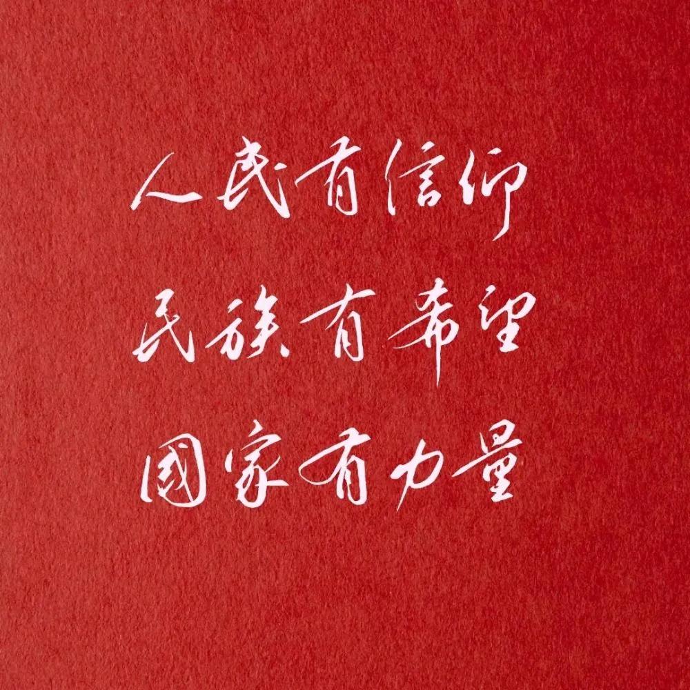 普天之下莫非王土