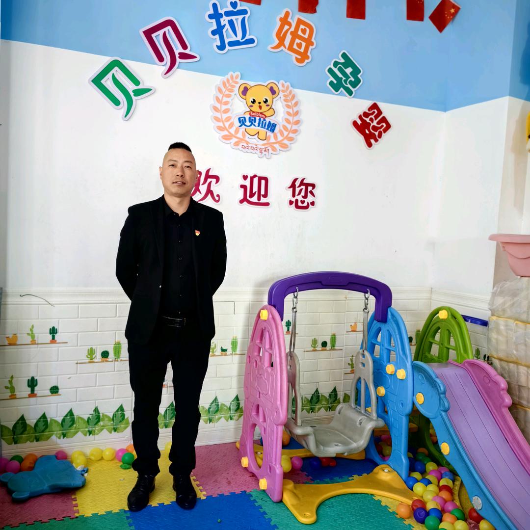 张中季