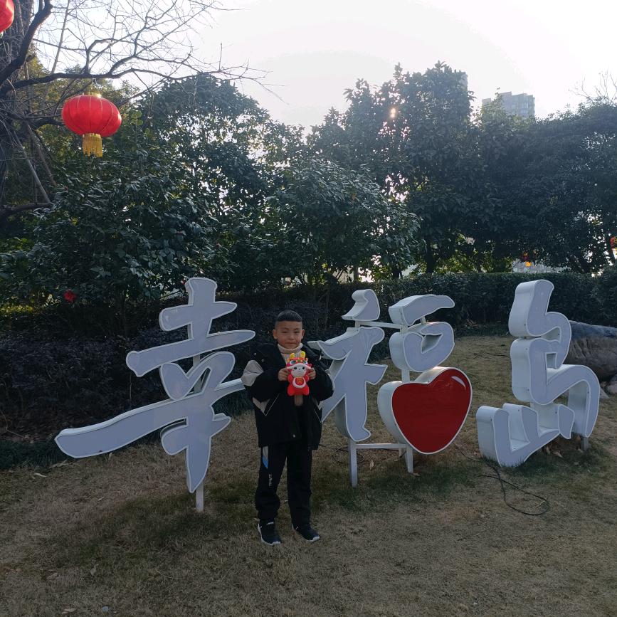 同演绎共精彩