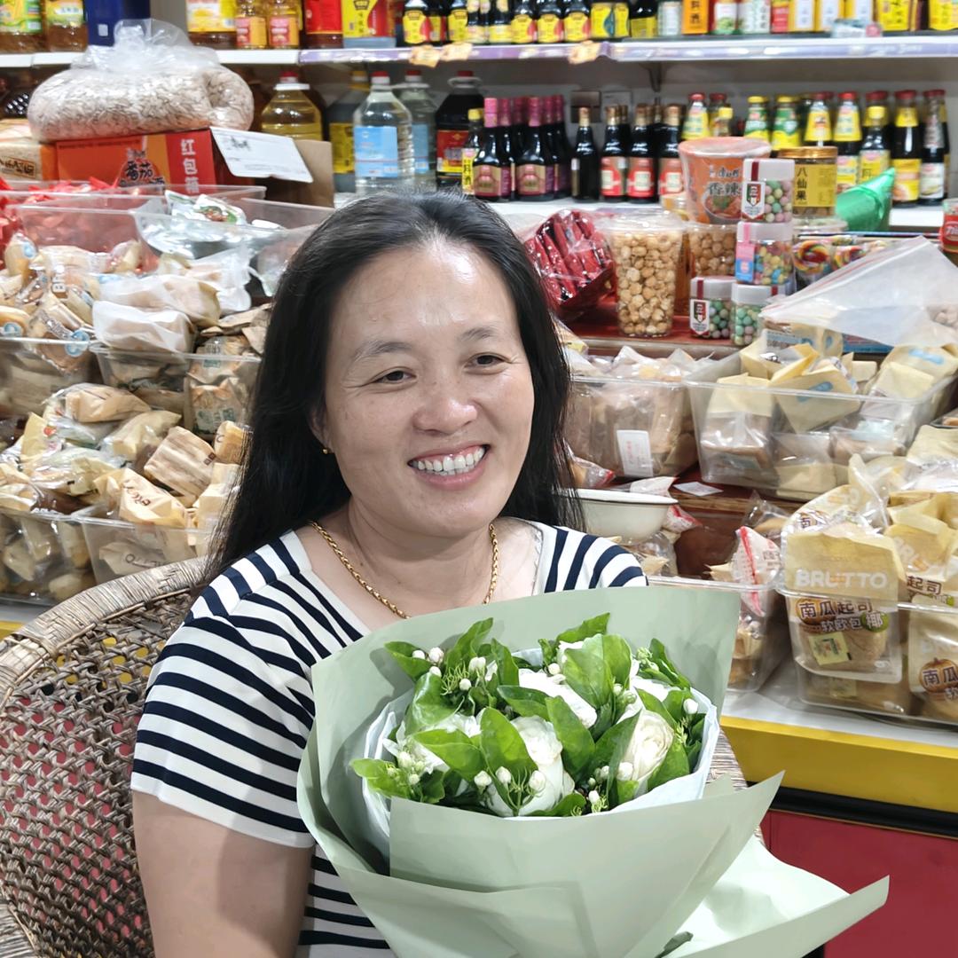 美美的