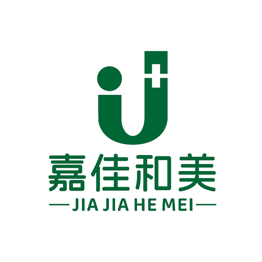 山西嘉佳和美