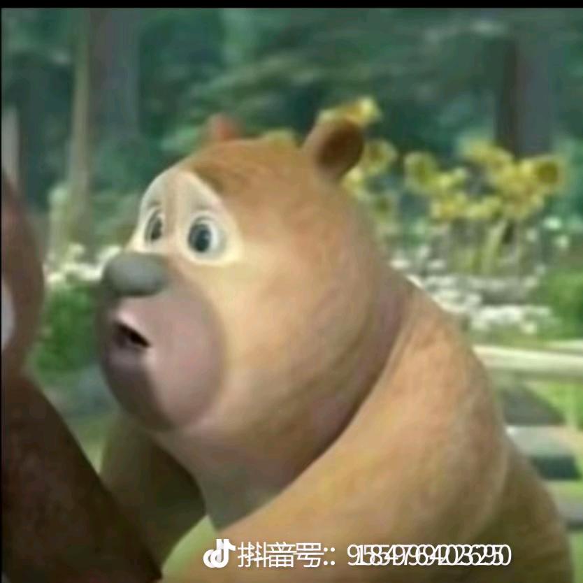 一枚
