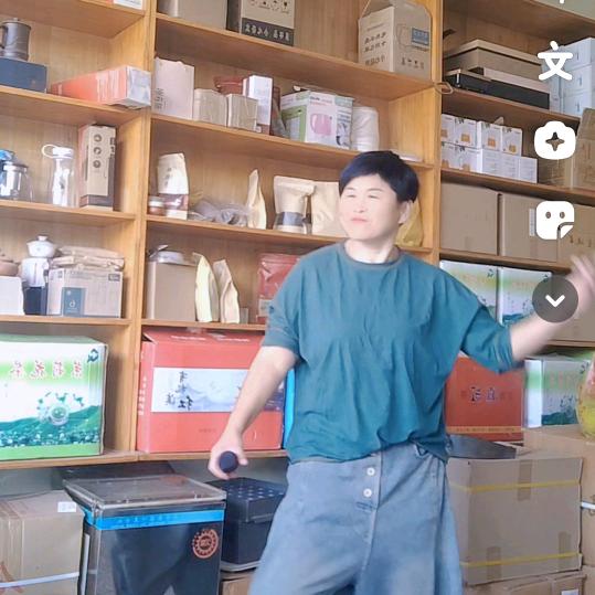 平度仁兆长山茶庄李姐