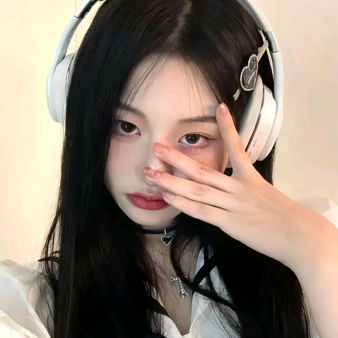 팅