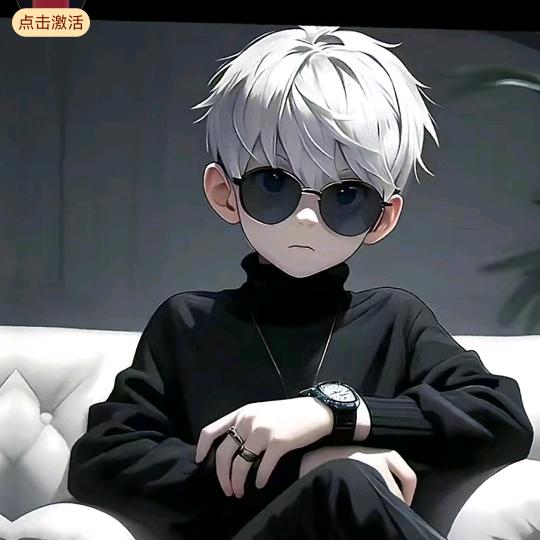 还 敢 心 动  吗