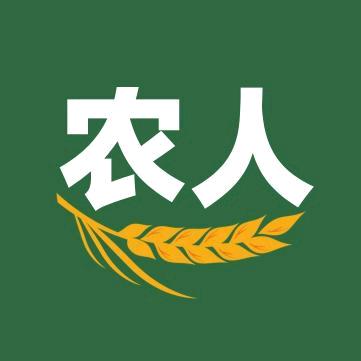 农人发布