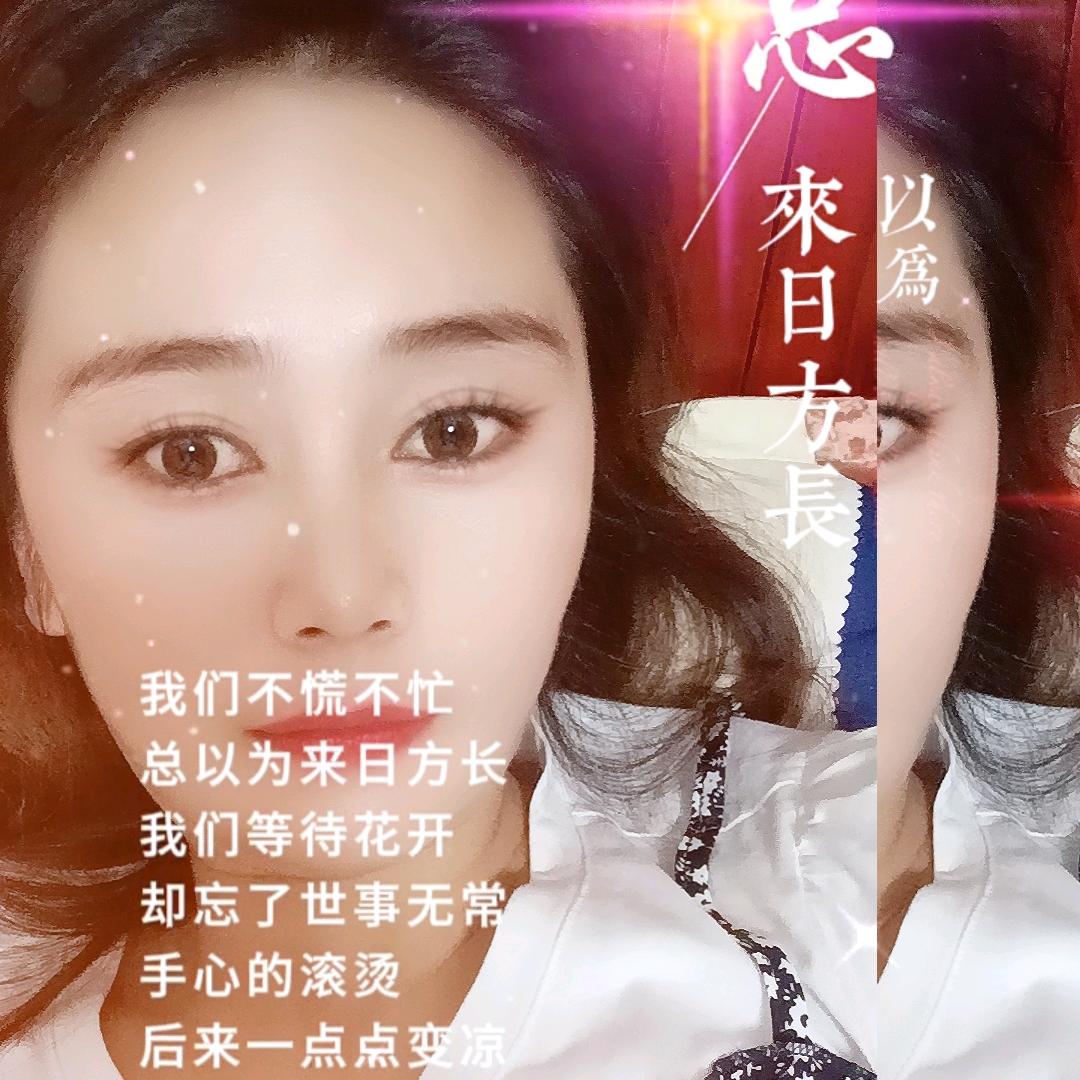开货车