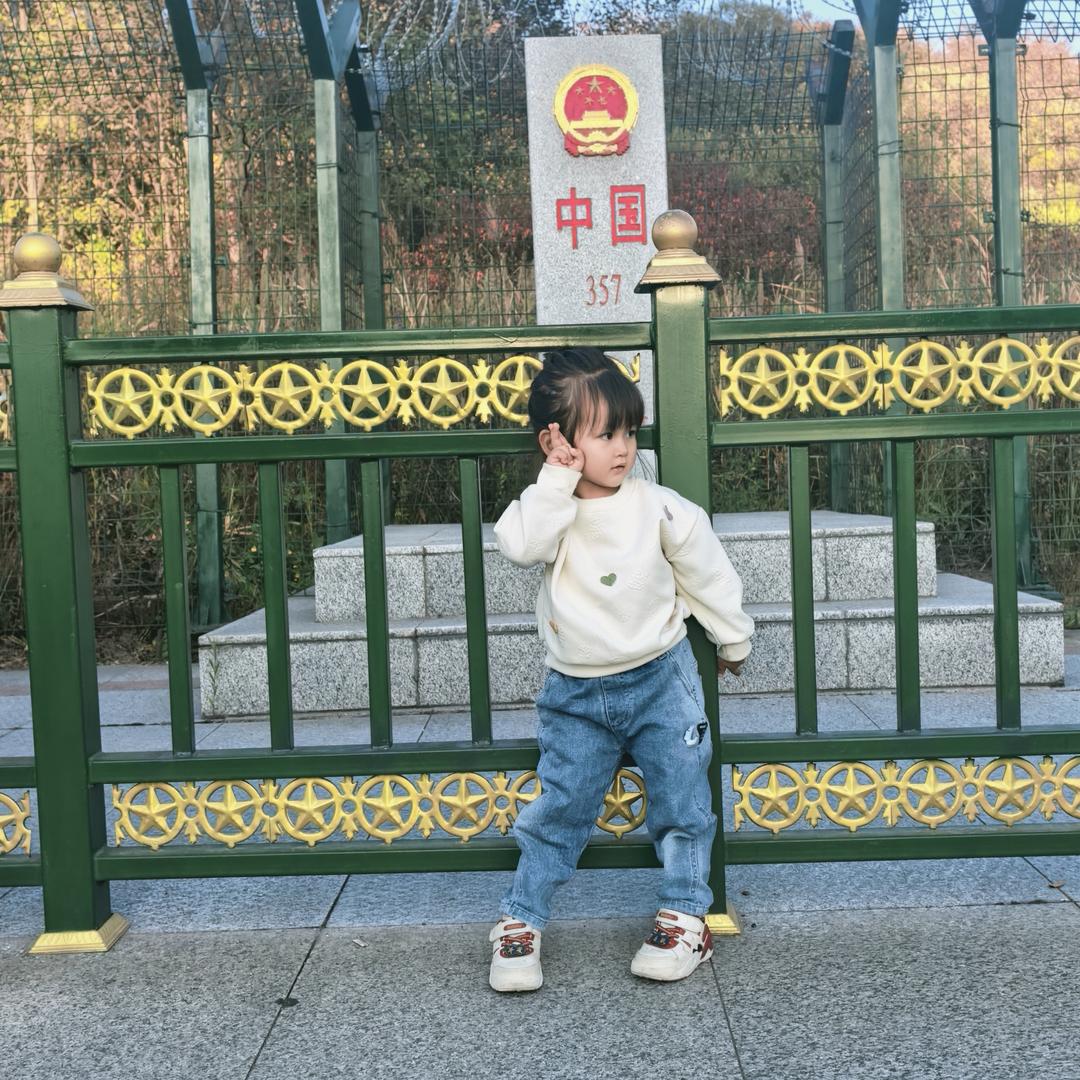小婉婷（婷✌）