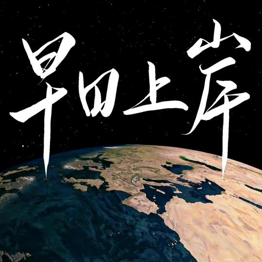 大罗
