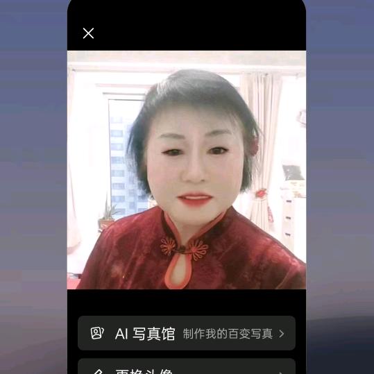 解放(568)早7:30