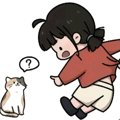 念安-