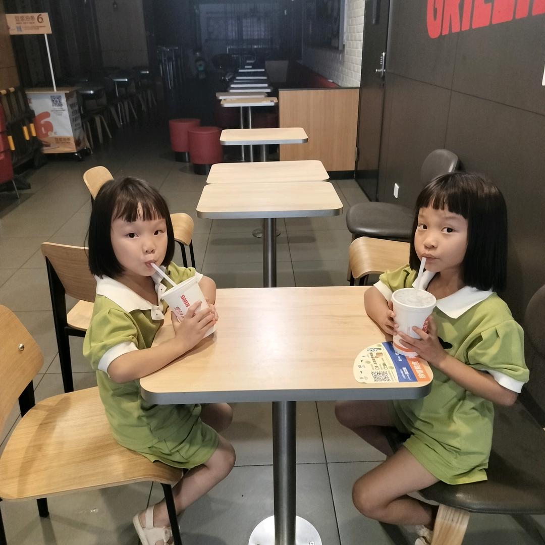 努力吧
