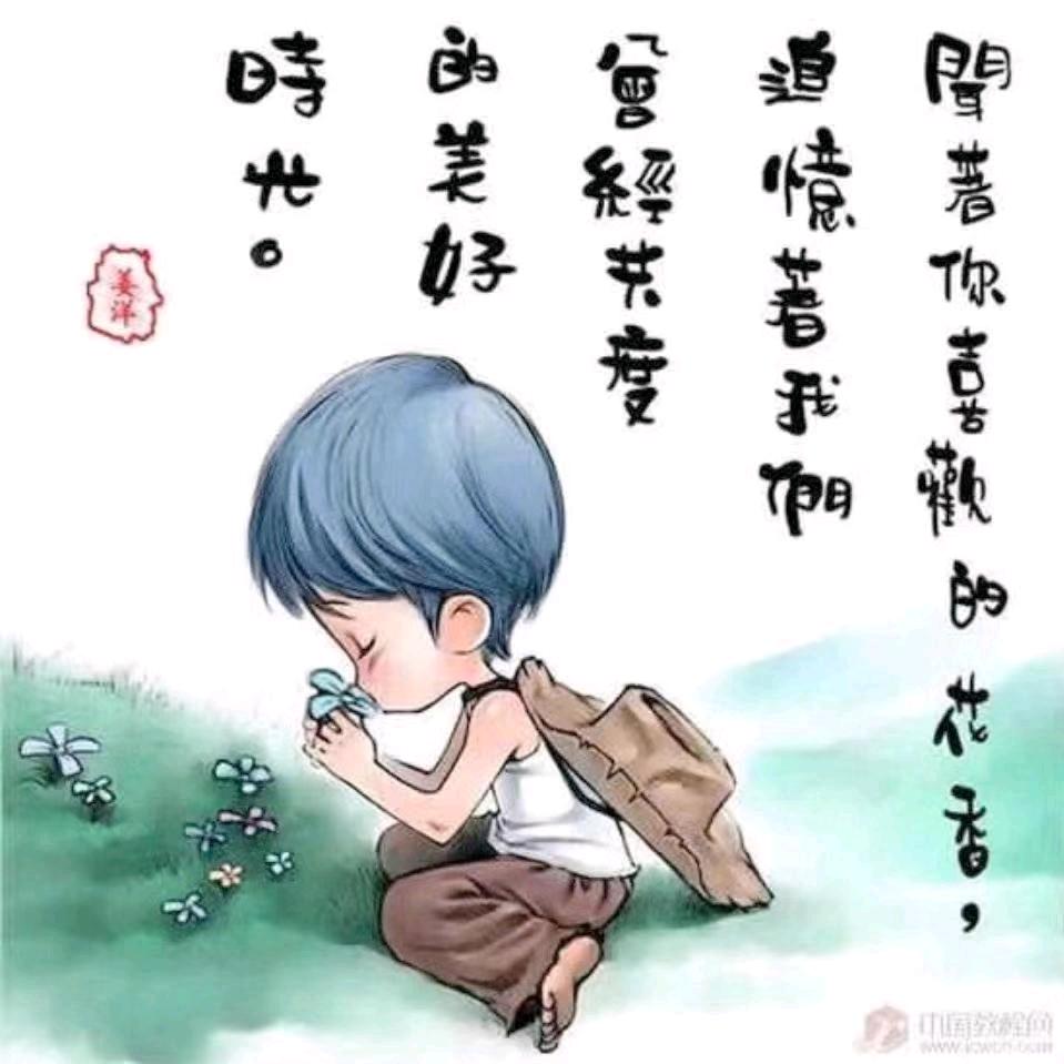 小皇叔