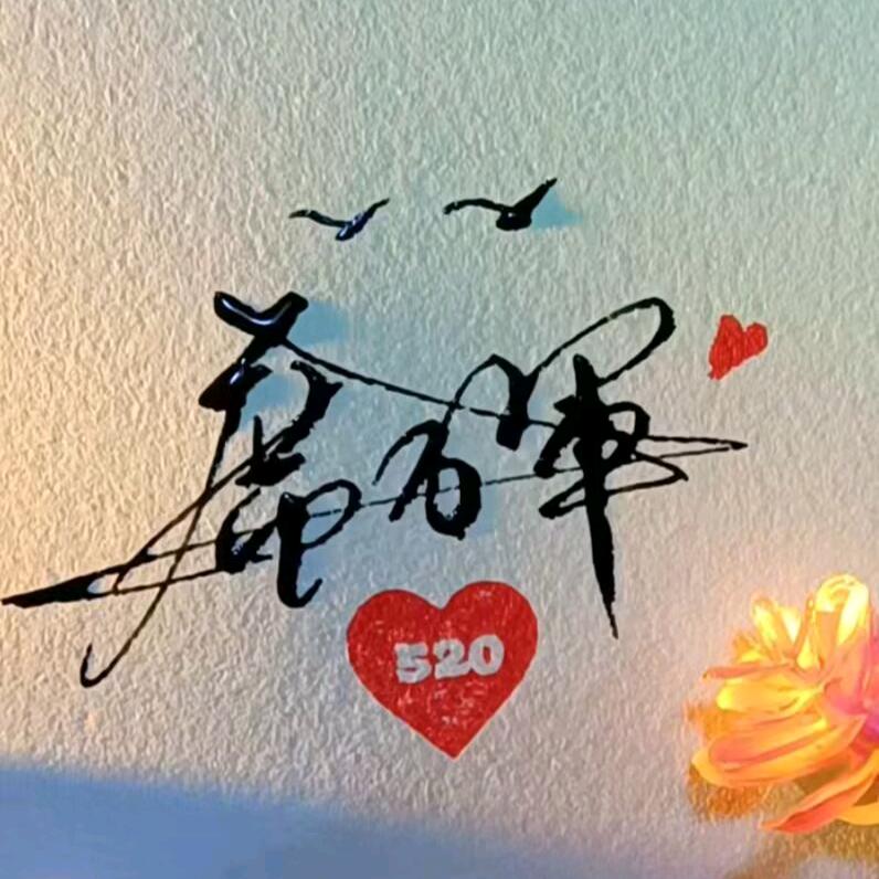 凨凪凮夙芒果先生