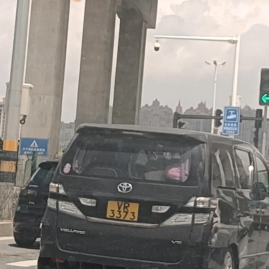 🇻🇳👻乘风破浪