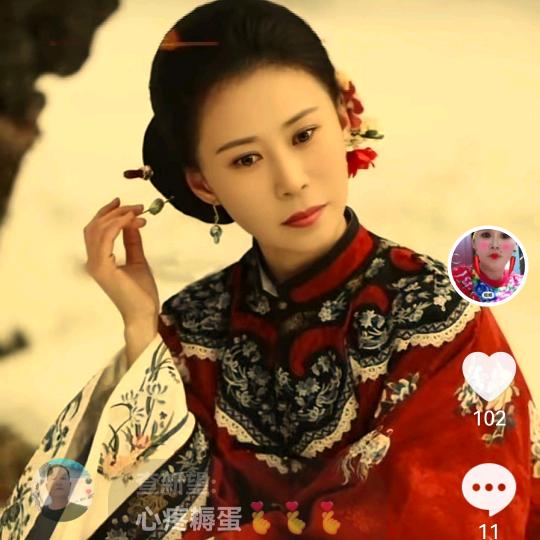 张姐成家。