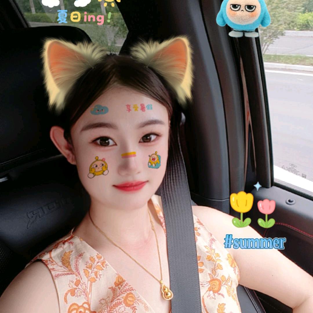 小任ᨶ႒ᩚ性ᵥ̶