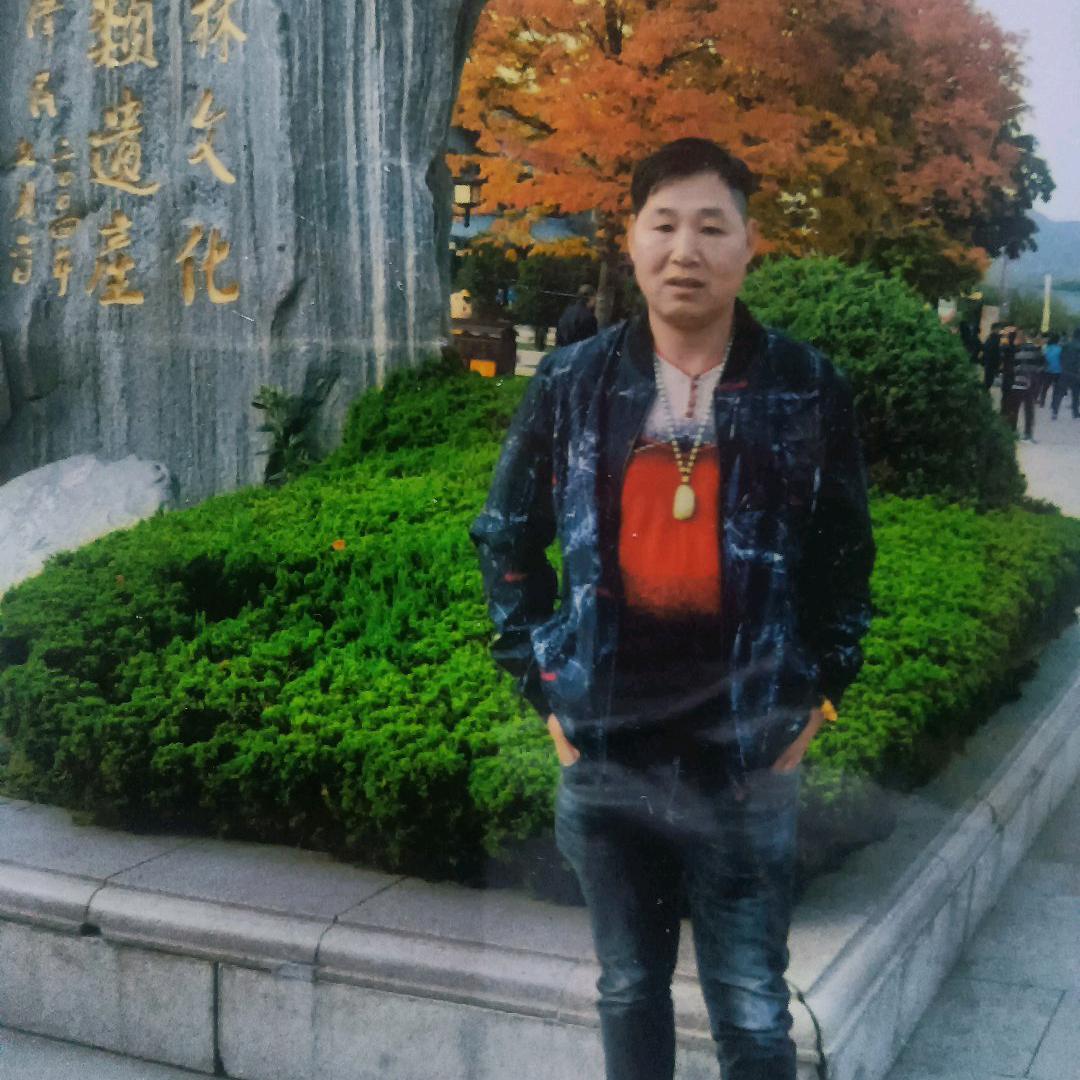 活着开心