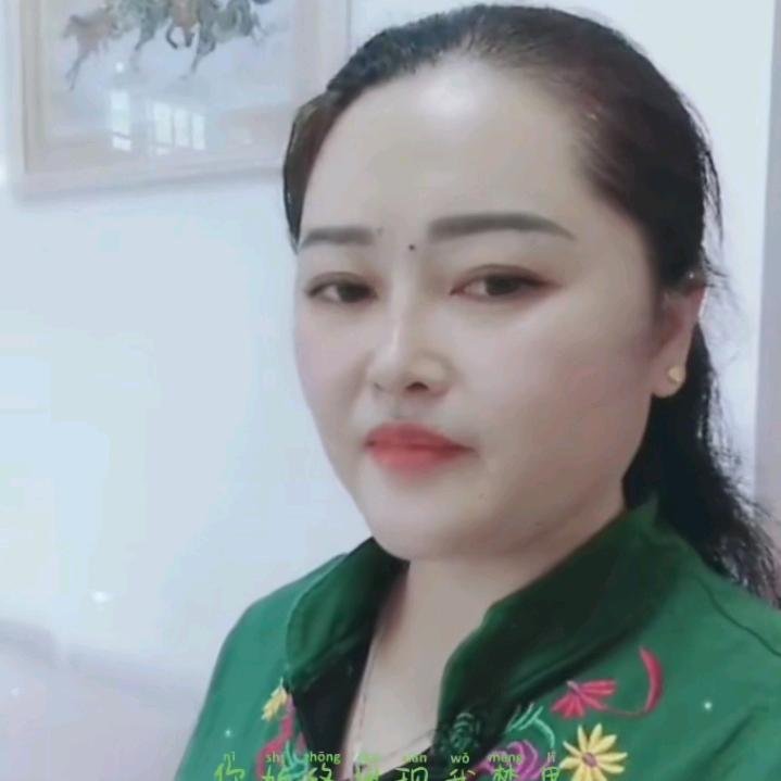相聚是缘分
