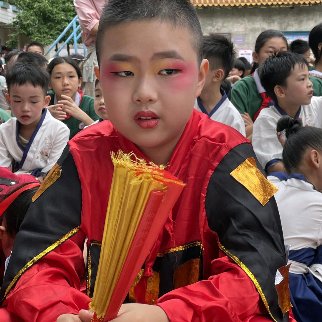 十三郎！
