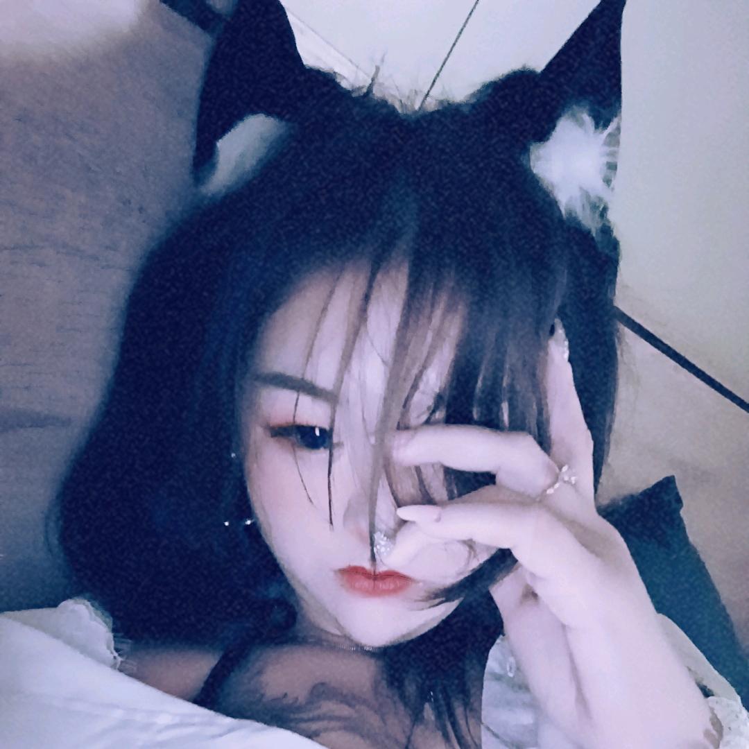 💞你的ฅ猫丢啦🌸