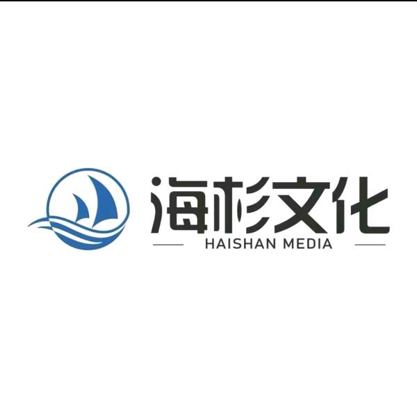 瑜文