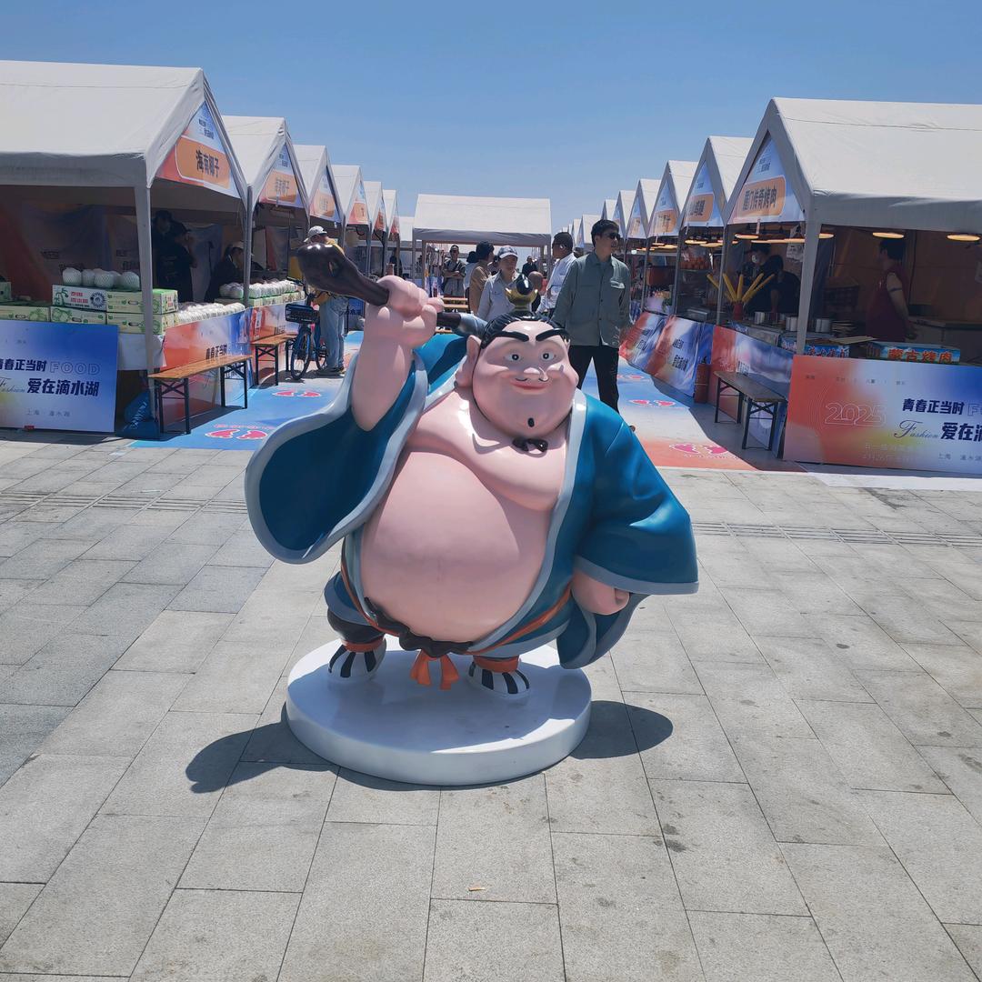 见路不🚶