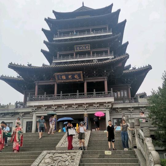 北京室外园林景观