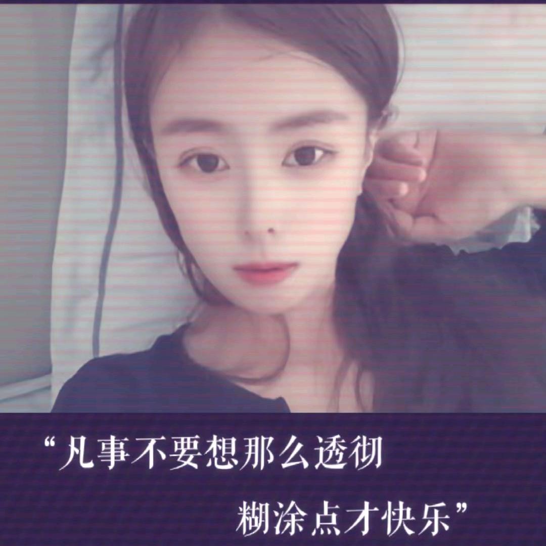 🫸付🫷钱程似锦