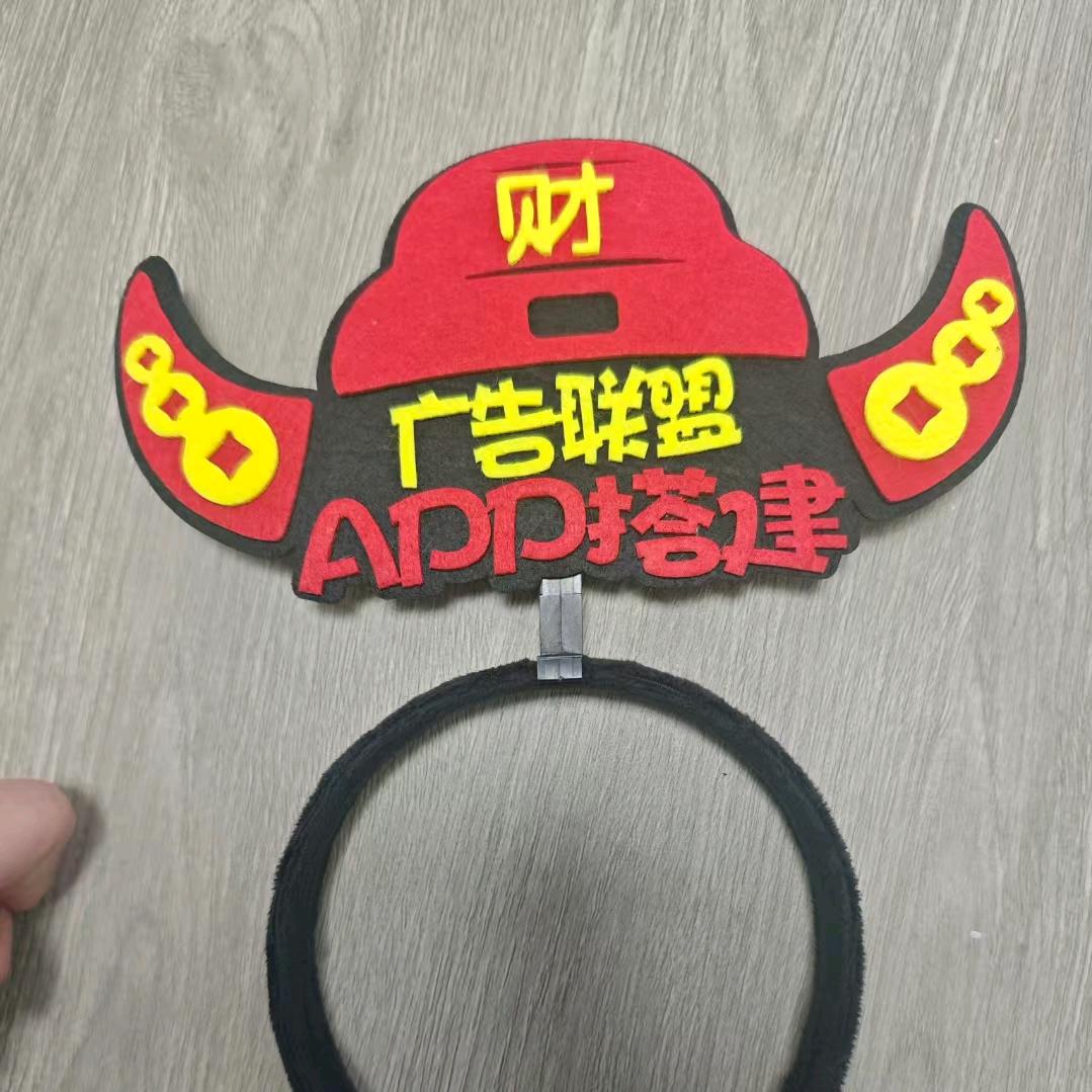 广告系统开发-啊陈