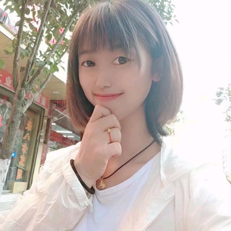 黔西市周学兰信息咨询服务部