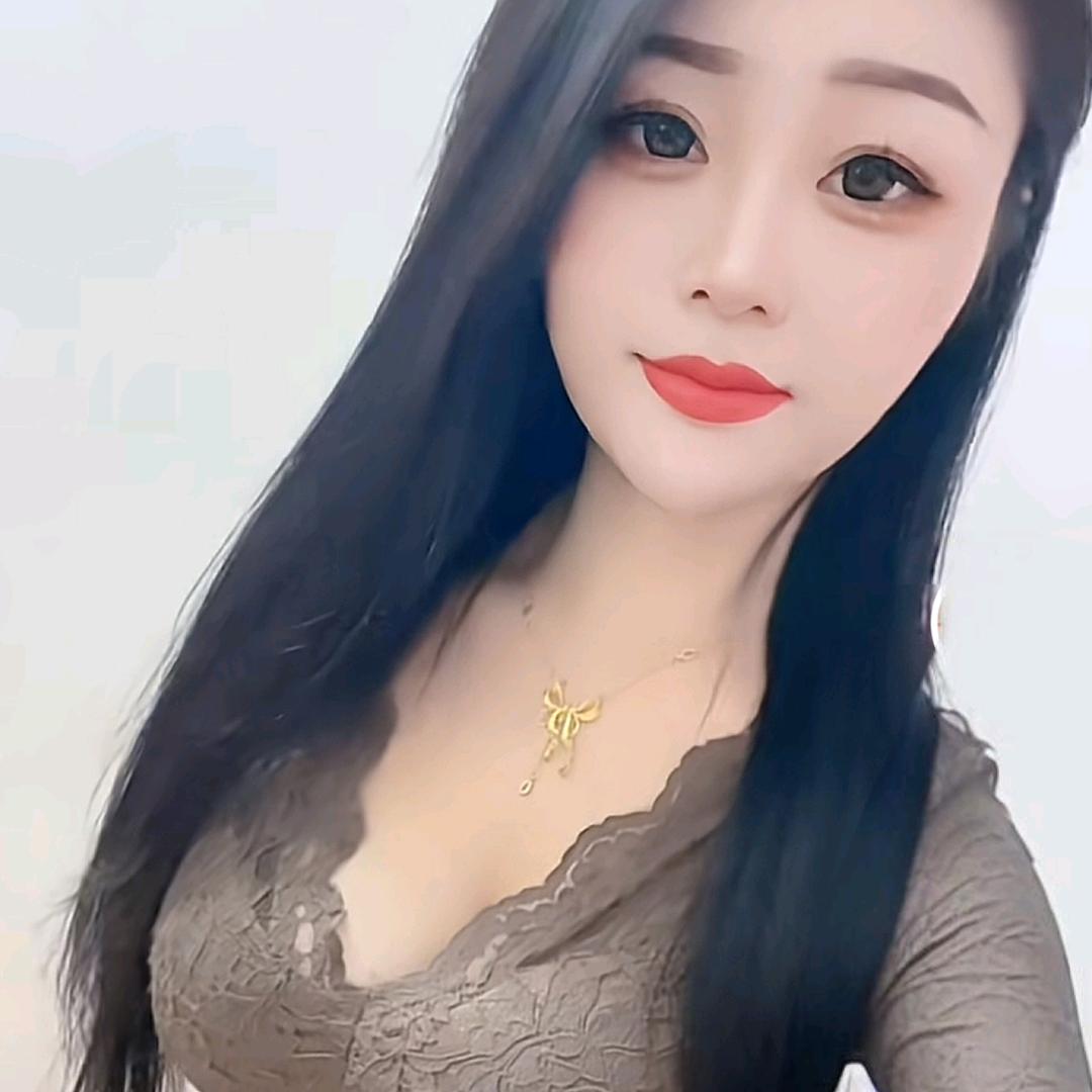 大米