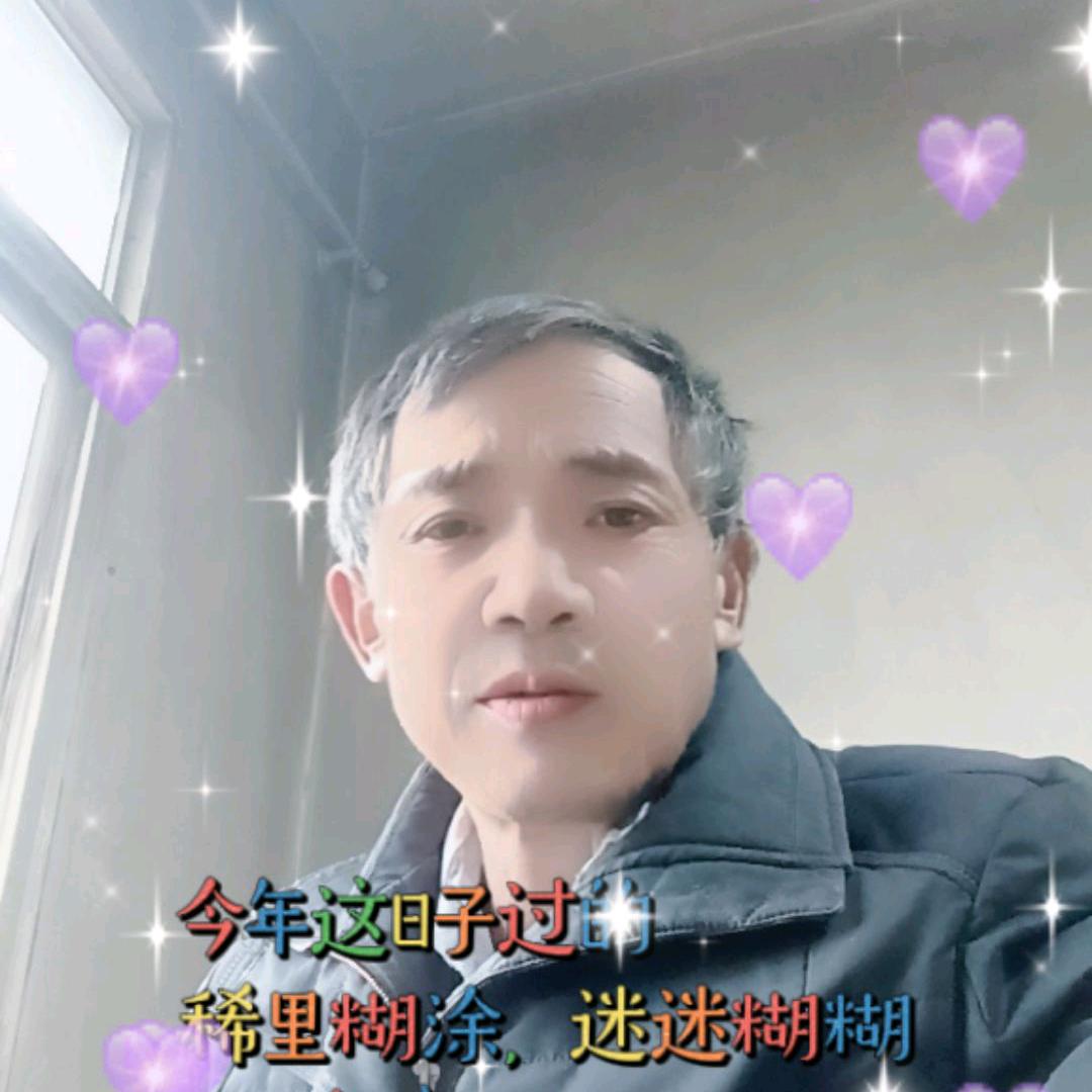 心太累