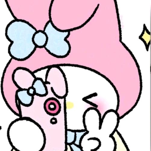 颂伊