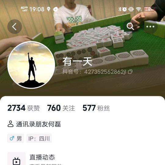 时间可以证明一切