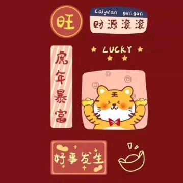 忆江南