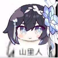忆鲸（三角洲行动）