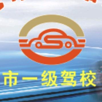 东莞尚品