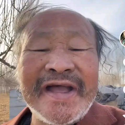 ꒰ঌ富💕贵໒꒱