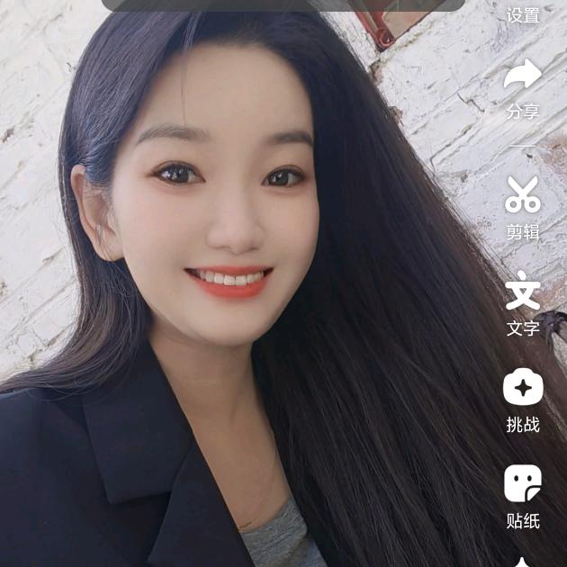 秀秀（瑞小香）